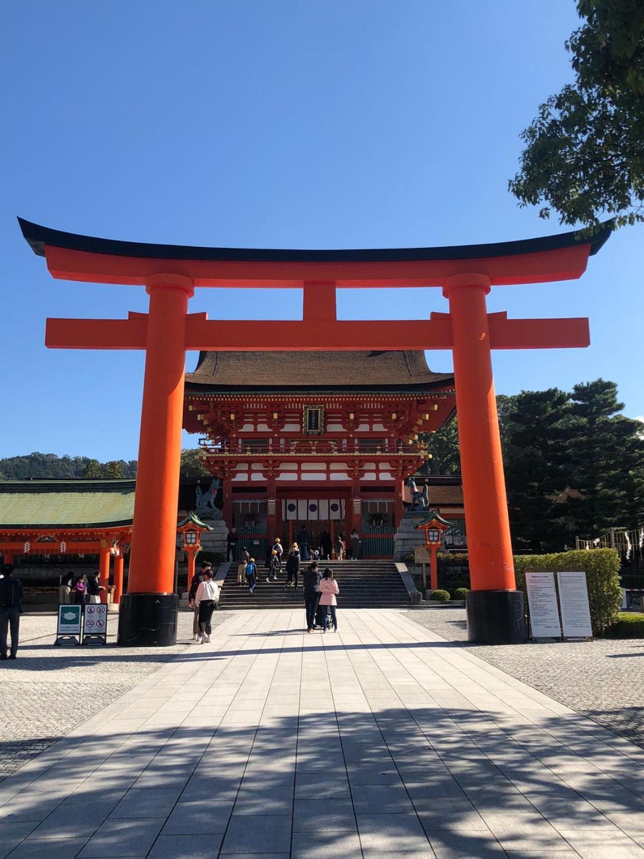 Inari-Home Kyoto Exterior photo